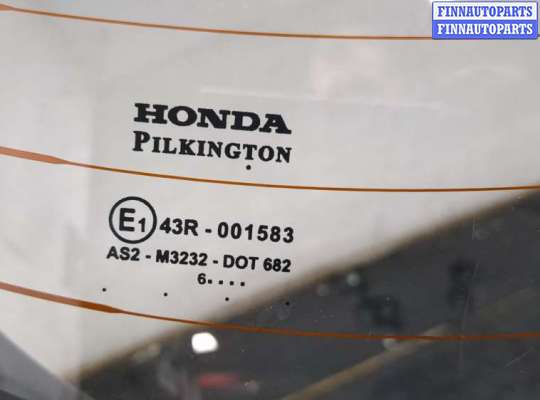 купить Фонарь крышки багажника на Honda Civic 2005-2012