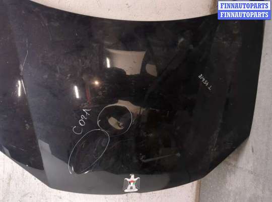 Форсунка омывателя стекла VG2412505 на Volkswagen Jetta 5 2004-2010