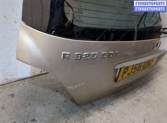 купить Замок багажника на Mercedes R W251 2005-