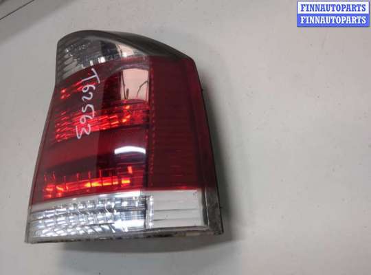 купить Фонарь (задний) на Opel Vectra C 2002-2008