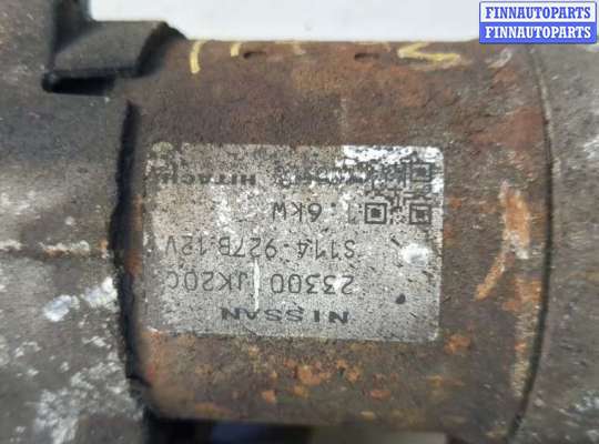 купить Стартер на Infiniti FX 2008-2013