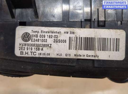 купить Переключатель отопителя (печки) на Volkswagen Crafter 2006-2016