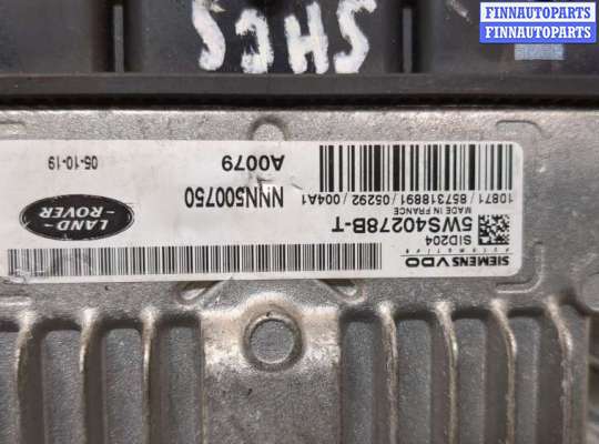 купить Блок управления двигателем на Land Rover Range Rover Sport 2005-2013