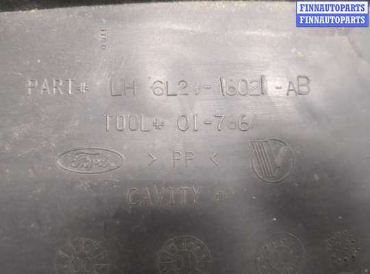 купить Защита арок (подкрылок) на Ford Explorer 2001-2006