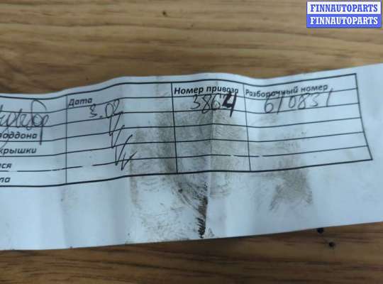 купить Компрессор кондиционера на Suzuki Liana 2001-2008