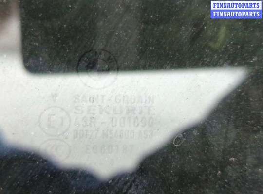 купить Люк на BMW 5 F07 Gran Turismo 2010-2017