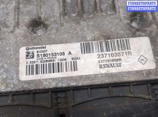купить Блок управления двигателем на Renault Megane 3 2009-2016