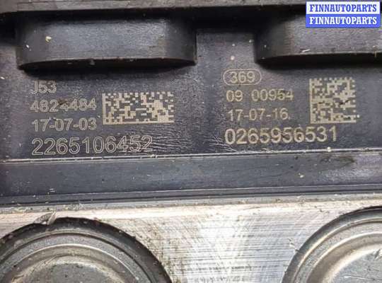 купить Блок АБС, насос (ABS, ESP, ASR) на Nissan X-Trail (T32) 2013-