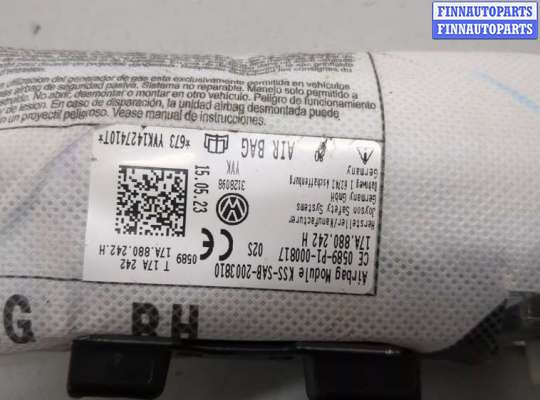 купить Подушка безопасности боковая (в сиденье) на Volkswagen Jetta 7 2018-2024