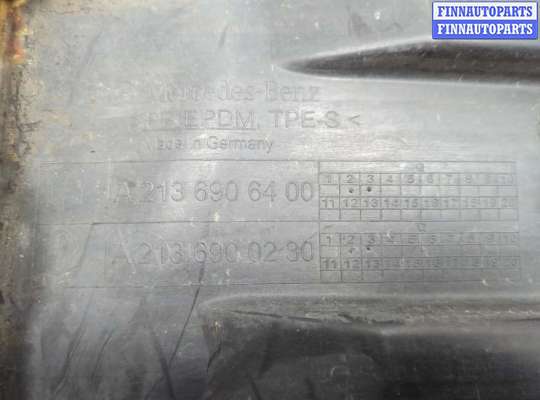 купить Защита арок (подкрылок) на Dodge Journey 2011-2020