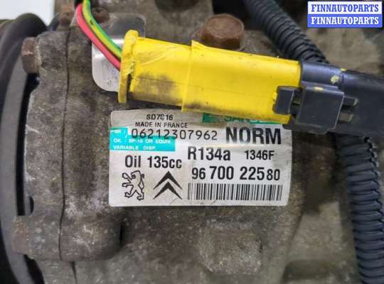 купить Двигатель (ДВС) на Citroen C5 2008-
