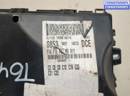 купить Блок предохранителей на Ford Focus 2 2005-2008
