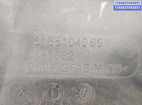 купить Вентилятор радиатора на Ford C-Max 2010-2015