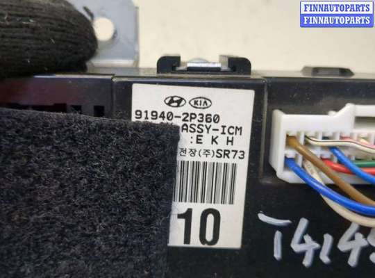 купить Блок управления корректора фар на KIA Sorento XM 2009-2021
