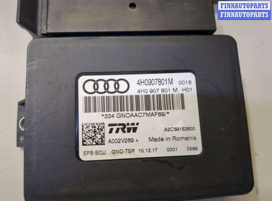 купить Блок управления стояночным тормозом на Audi A6 (C7) 2011-2018