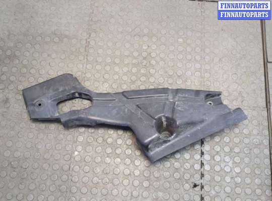Защита днища на Ford Mondeo V