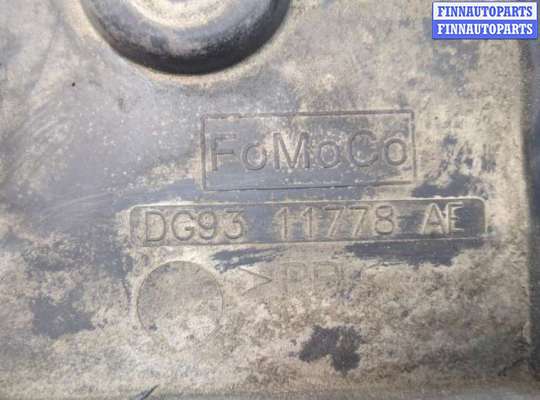 Защита днища на Ford Mondeo V
