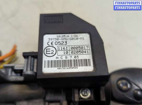 купить Замок зажигания на Honda Civic 2005-2012