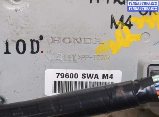купить Переключатель отопителя (печки) на Honda CR-V 2007-2012