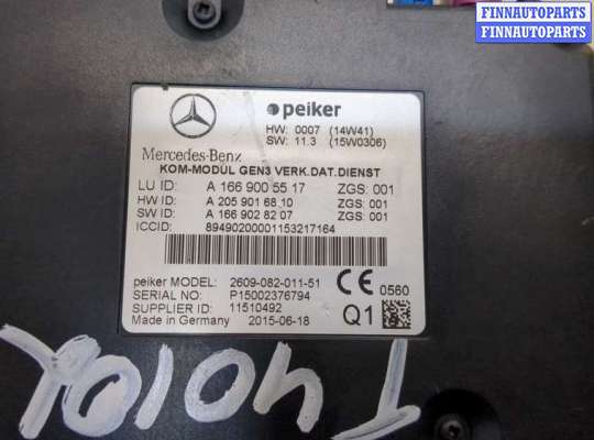 купить Блок управления телефоном на Mercedes C W205 2014-2018