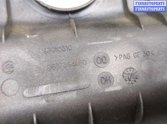 купить Накладка декоративная на ДВС на Citroen C8 2002-2008