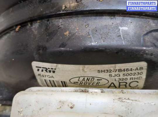 купить Цилиндр тормозной главный на Land Rover Range Rover Sport 2005-2009
