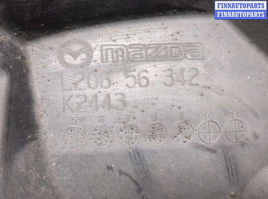 купить Защита днища, запаски, КПП, подвески на Mazda CX-9 2007-2012