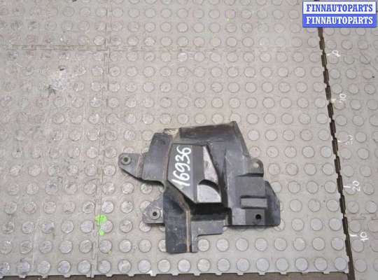 Защита днища, запаски, КПП, подвески MZ665592 на Mazda CX-9 2007-2012