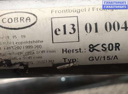 Кенгурятник