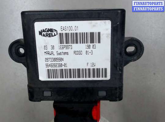 Блок управления топливным насосом PG1119502 на Peugeot 607