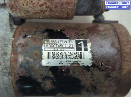 купить Стартер на Peugeot 207 2006-2015