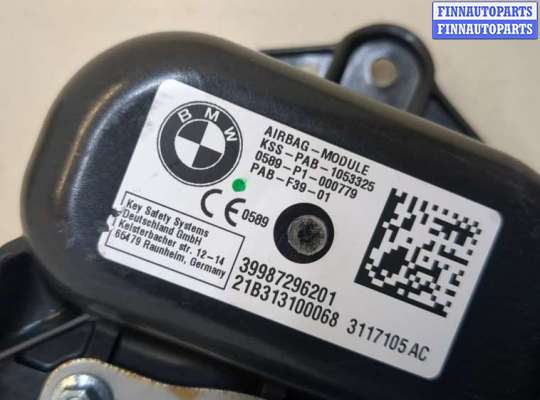 купить Подушка безопасности переднего пассажира на BMW X2 (F39) 2017-2023