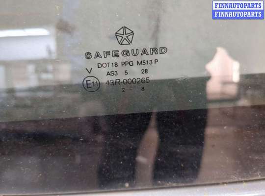 купить Дверь раздвижная на Chrysler Voyager 2000-2007