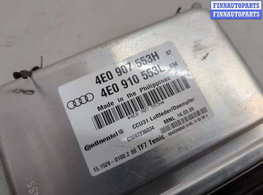 купить Блок управления подвеской на Audi A8 (D3) 2002-2010