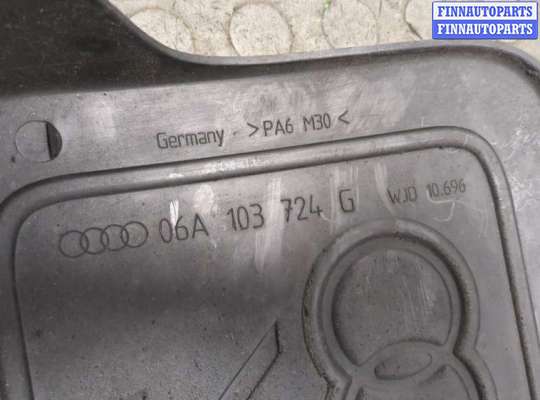 купить Накладка декоративная на ДВС на Audi TT 1998-2006