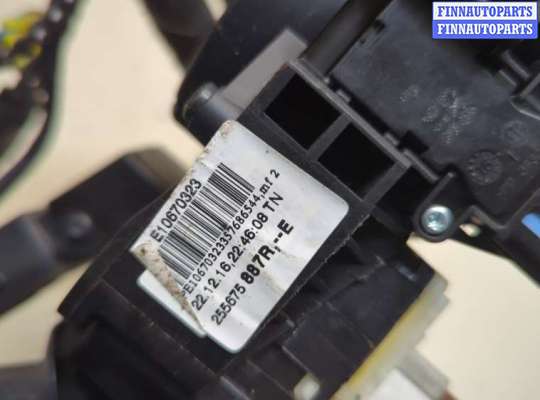 Подрулевой переключатель на Renault Clio IV