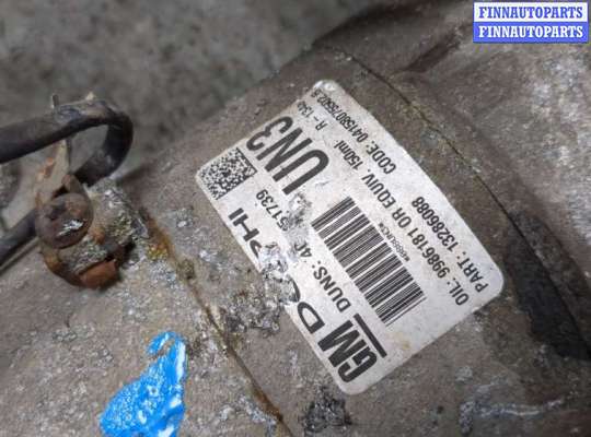 купить Компрессор кондиционера на Opel Astra H 2004-2010