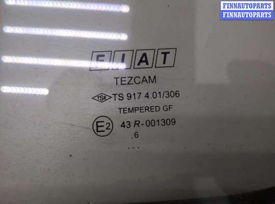 купить Стекло боковой двери на Fiat Doblo 2005-2010