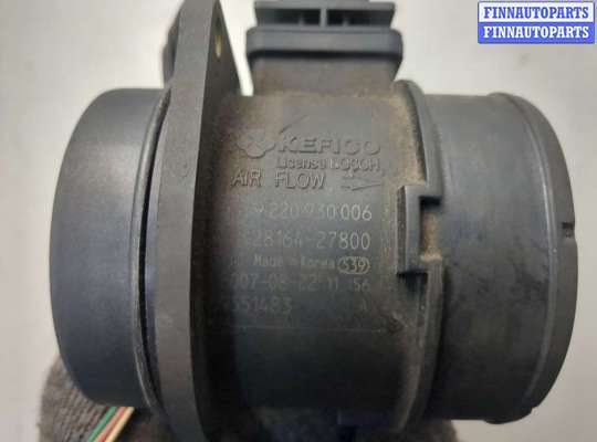 купить Измеритель потока воздуха (расходомер) на KIA Sportage 2004-2010