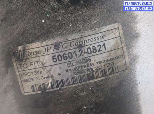 купить Компрессор кондиционера на Volvo XC90 2006-2014