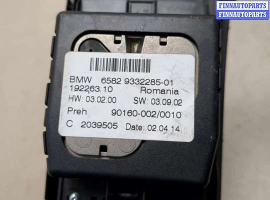 купить Рамка под кулису на BMW X5 F15 2013-2018