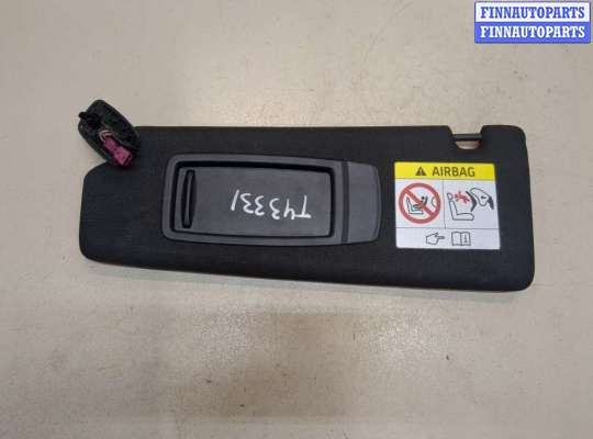Козырек солнцезащитный BM3338686 на BMW 5 G30, G31 2017-2023