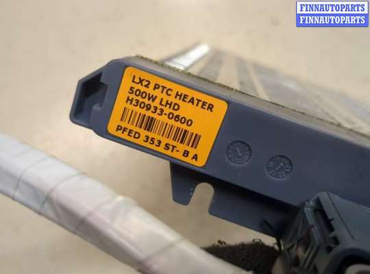 купить Радиатор отопителя электрический (тэн) на Hyundai Palisade 2018-2022