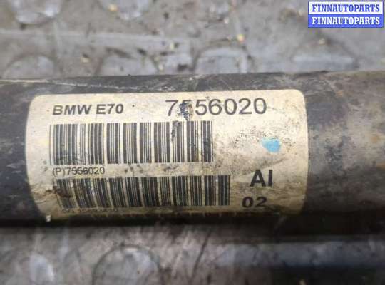 купить Кардан на BMW X5 E70 2007-2013
