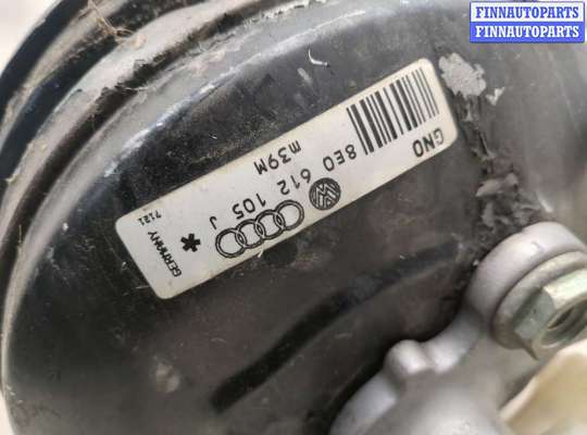 купить Цилиндр тормозной главный на Audi A4 (B6) 2000-2006