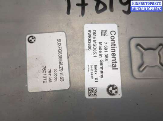 купить Блок управления двигателем на BMW X6 E71 2007-2014