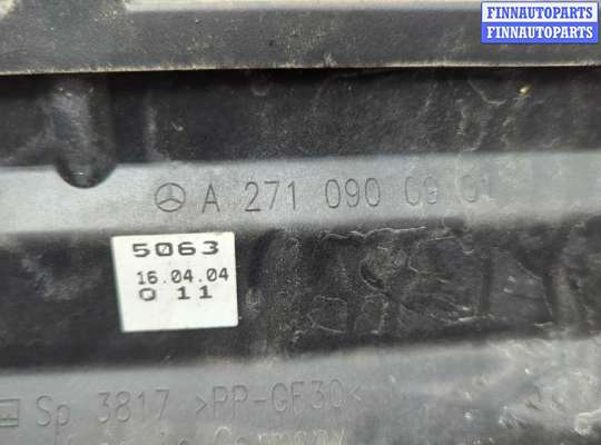 купить Корпус воздушного фильтра на Mercedes C W203 2000-2008