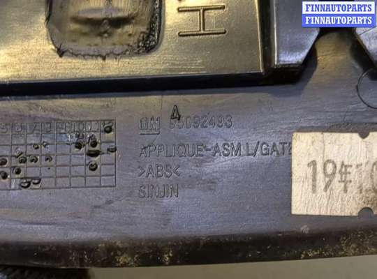 купить Молдинг крыла на Buick Encore 2016-2022