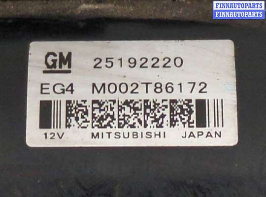 купить Стартер на Opel Antara 2006-2015