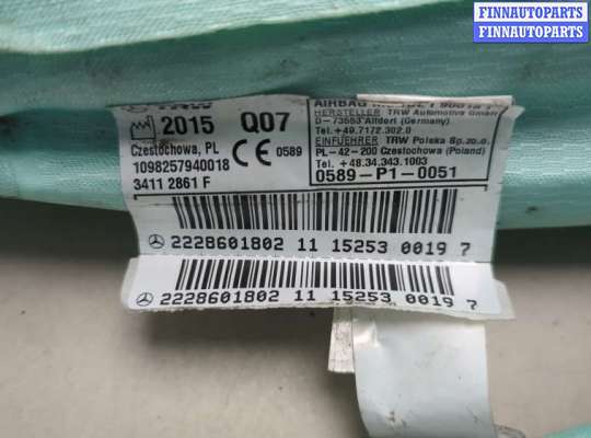 купить Подушка безопасности боковая (шторка) на Mercedes S W222 2013-2020